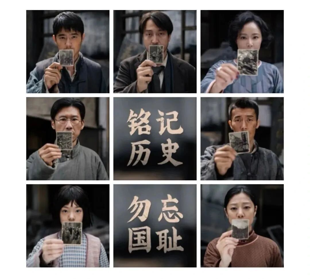 微信圖片_2025-09-11_104631_148.jpg 微信圖片_2025-09-11_104631_148.jpg